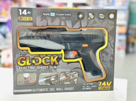 فرد اوربيز اوتوماتيك مع كامل الإضافات