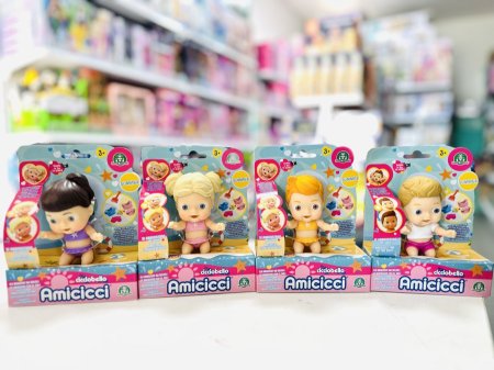 دمى سيليكون  Cicciobello Amicicci الأصلية 👍