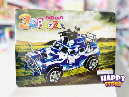 سيارة زرقاء