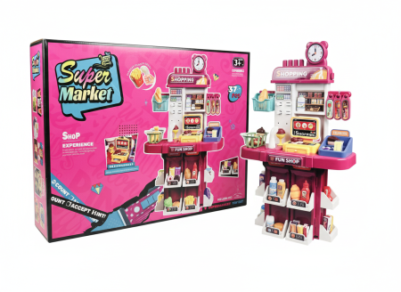 ستاند سوبر ماركت كبير super market