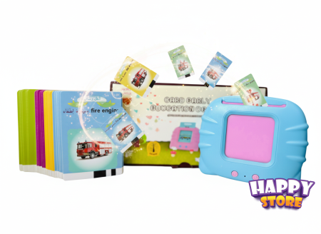 جهاز قارئ للصور