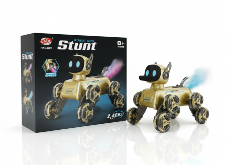 روبوت الكلب المميز