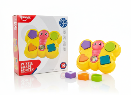 فراشة تطابق الأشكال للبيبي