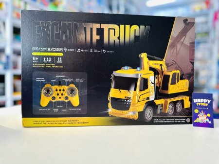 جرافة تحكم ريموت