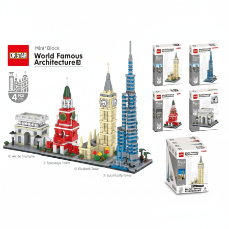 ليجو البنايات المعمارية العالمية