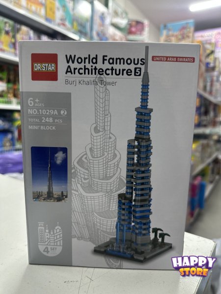 ٢ برج خليفة