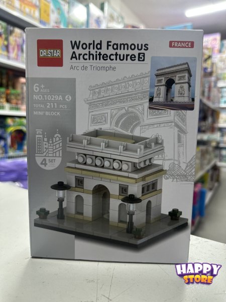 ٤ قوس النصر