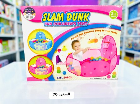 بركة طابات مع ٥٠ طابة