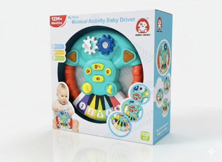 ستيرنغ بيبي موسيقي