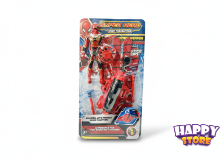 كفة يد سبايدر مان Spider-Man