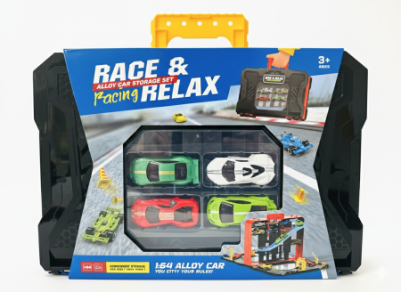 مضمار السباق الحقيبة