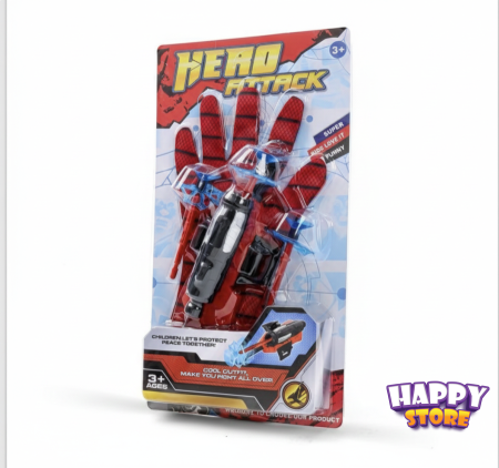 ضرب اسهم فقط