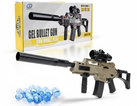 رشاش جل اوتوماتيك G36