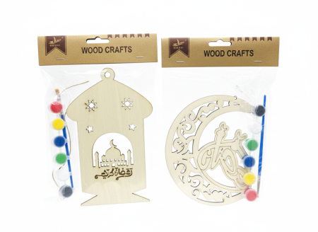 تعليقات خشبية رمضانية للتلوين