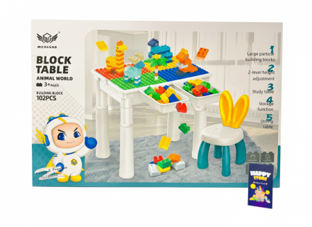 طاولة وكرسي وليجو