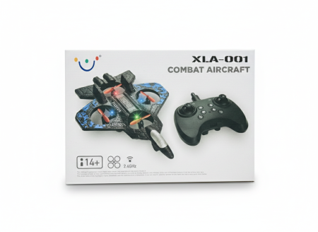 طيارة ريموت Epp