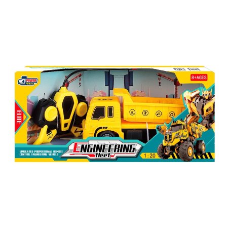 ترك تحكم ريموت