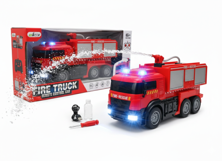 اطفائية تحكم ريموت وضخ ماء