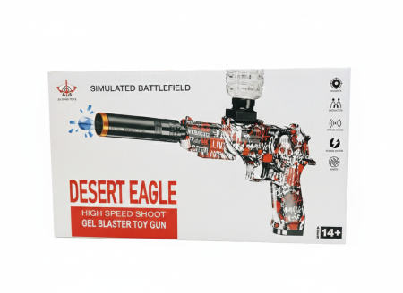 فرد أوربيز desert eagle