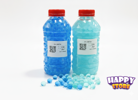 1000 حبة جاهز