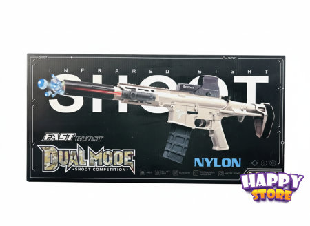 سلاح جل ماء أوتوماتيك مثقّل