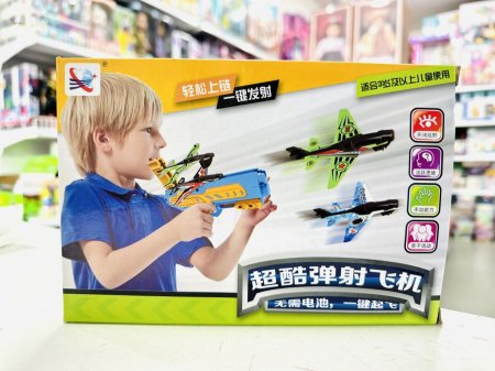 فرد طيارات خفيفة