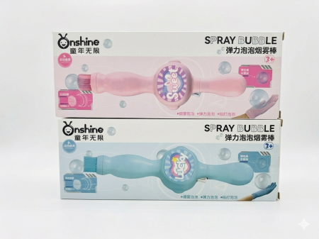 ماكنة الفقاعات الدخانية مع موسيقى