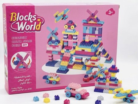 ليجو 600 قطعة صغير lego