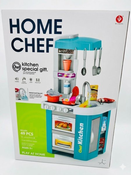 مطبخ Home chef