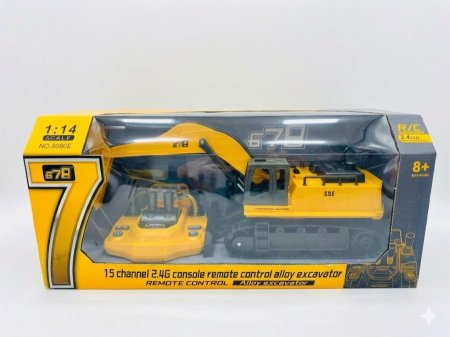 ‎جرافة جنزير مع قاعدة تحكم Earth Sweeper