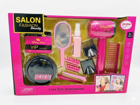 طقم الشعر للبنات ( سشوار ومستلزمات )