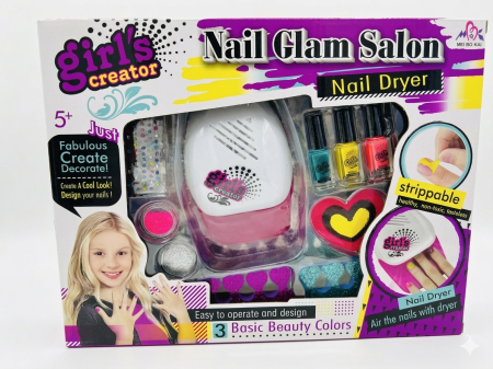 ا مجموعة تجميل الأظافر للأطفال (Nail Glam Salon)