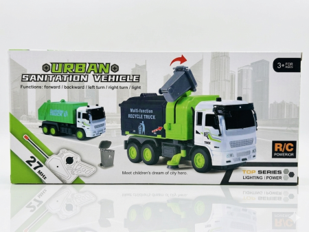 ترك نفايات تحكم ريموت