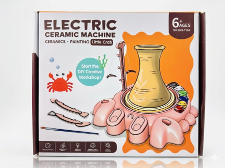 ماكنة الصلصال ( electric ceramic machine )