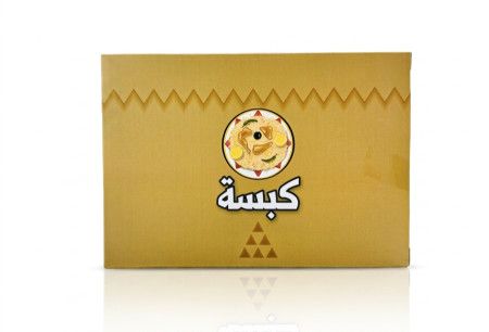 كبسة