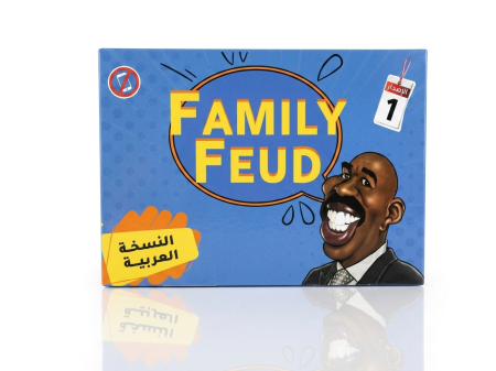 النسخة العربية من اللعبة الشهيرة "Family Feud"