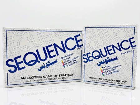 سيكونس sequnce