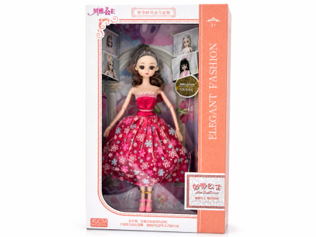 دمية الأميرة – Elegant Fashion Doll