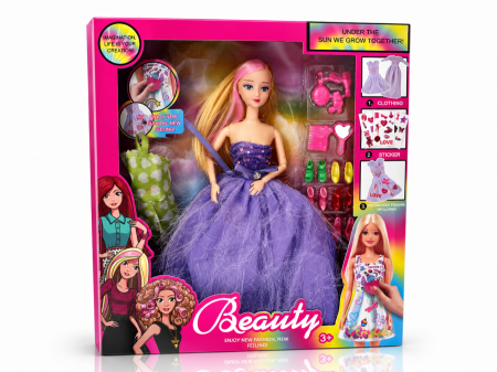 دمية Beauty Doll Set
