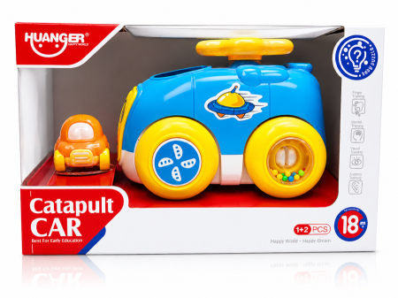 سيارة القذف التعليمية للأطفال (Catapult Car) Huanger
