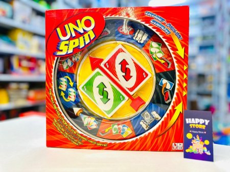عجل الأونو uno spin