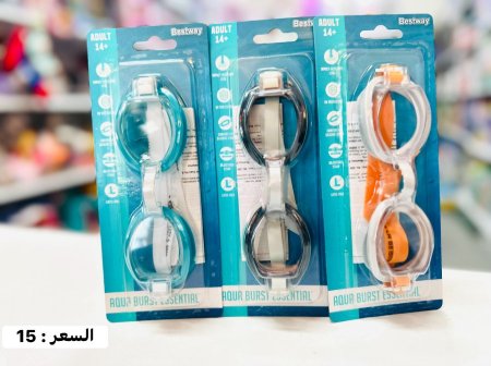 نظارات سباحة ممتاز