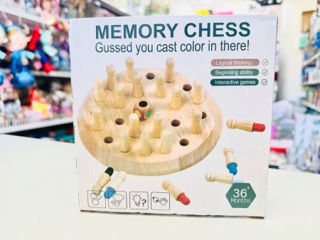 لعبة الذاكرة ميموري شيس memory chees