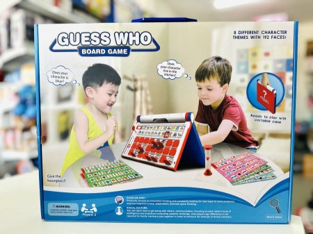 لعبة التخمين guess who