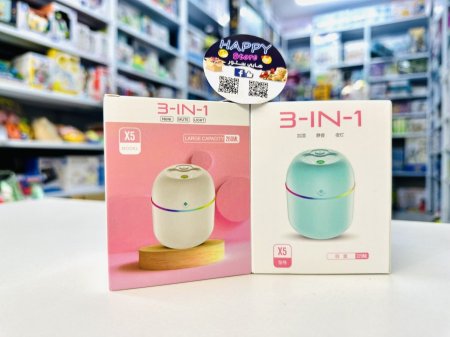 مبخرة عطور مع اضاءة ليد