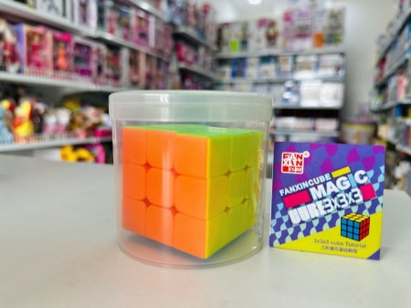 مكعب روبيك Rubik's Cube