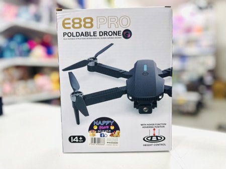 درون تصوير e88 pro drone