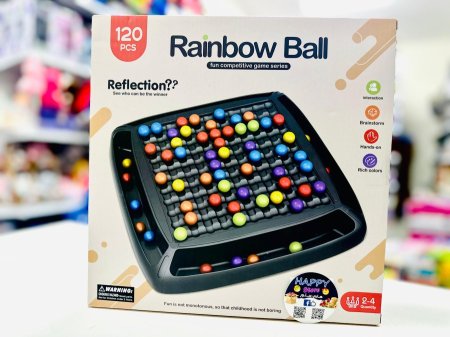 الكرات الملونة Rainbow ball