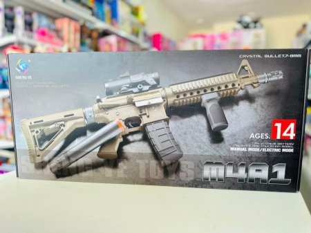 سلاح رشاش اوربيز ممتاز M4A1
