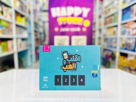 اقلب والعب